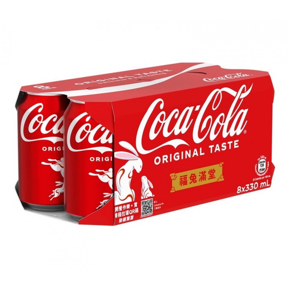 可口可樂｜原味｜330mlX8｜太古｜香港製造