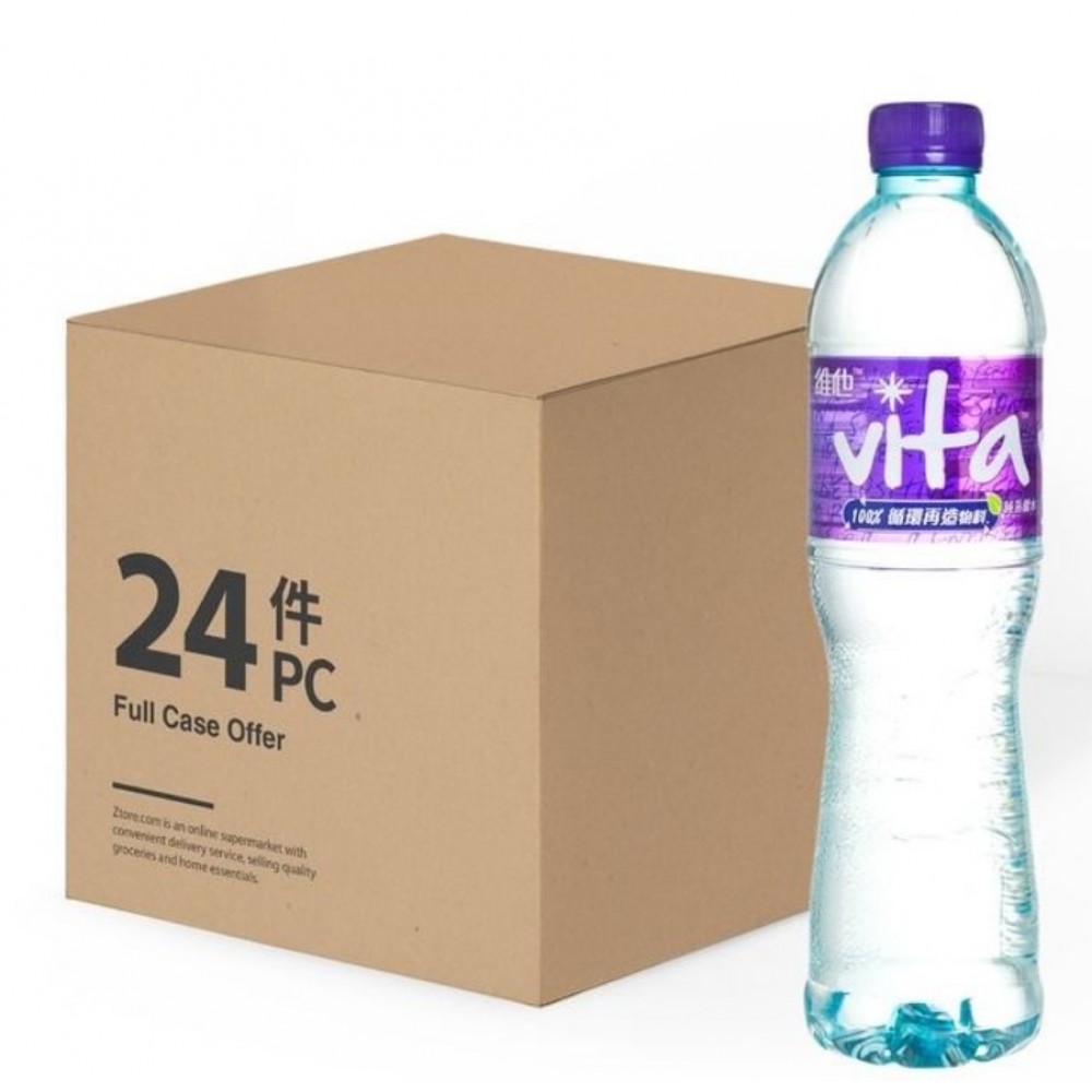 維他純蒸餾水｜700mlx24｜維他｜香港製造