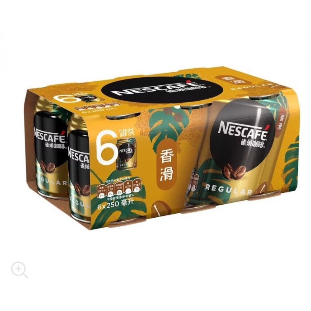 香滑咖啡｜咖啡｜250mlx6｜雀巢